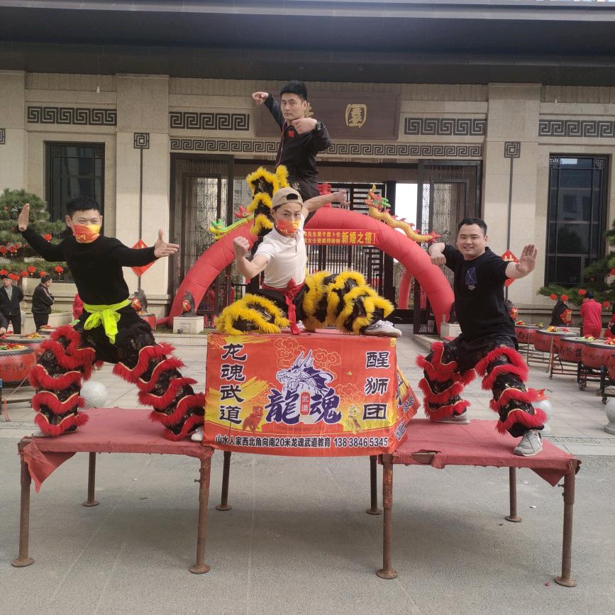 偃师岳滩尚武醒狮团