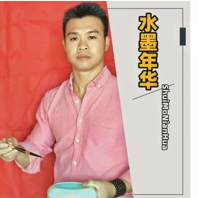 书者利赞