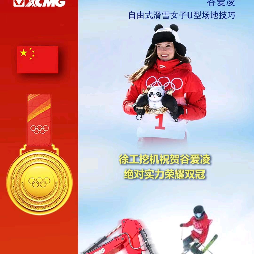 越来越好哦