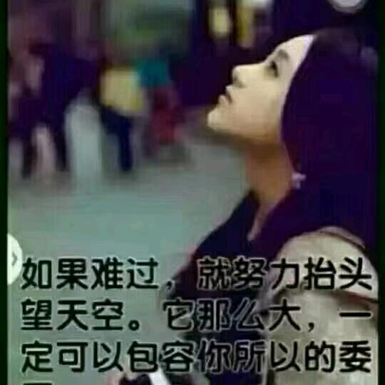 爱我就别伤害我