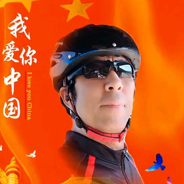 大地之子