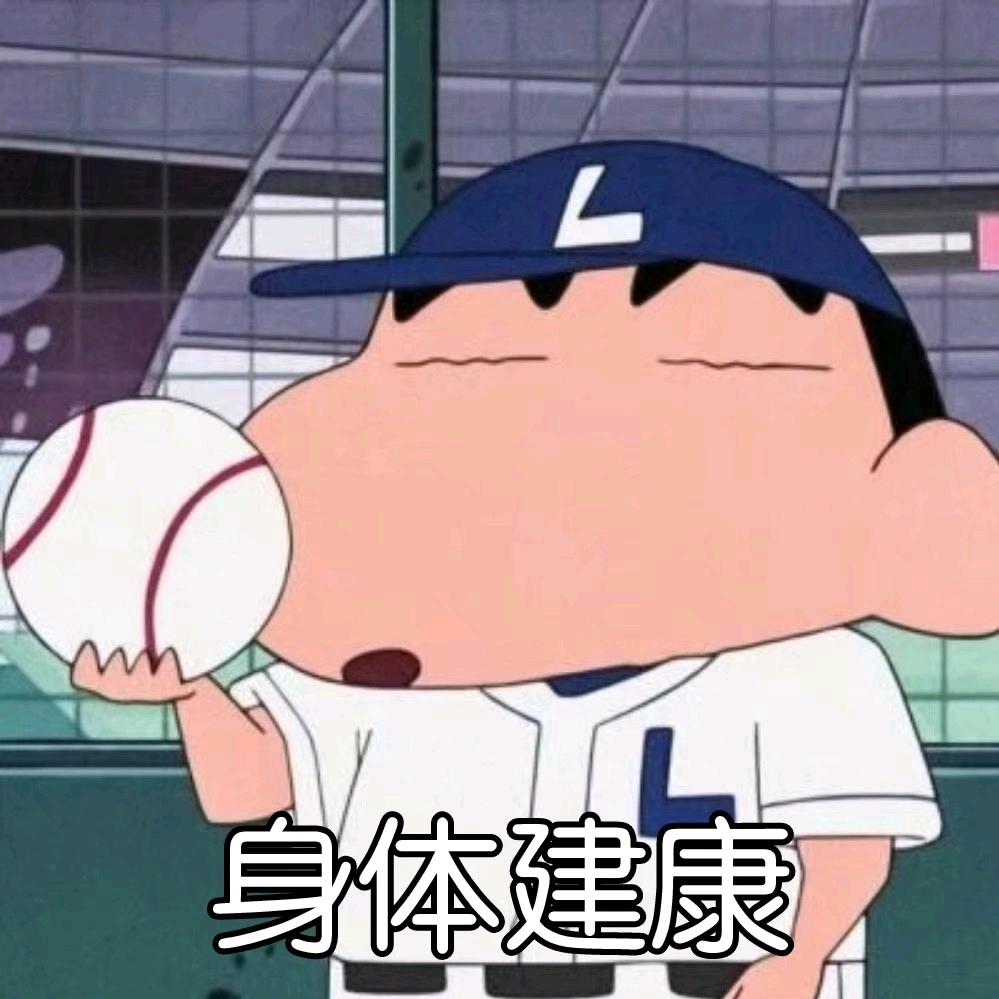皮蛋瘦肉周