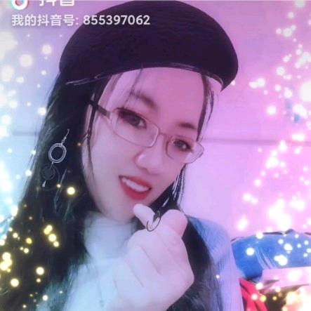 童心格格🌹🌹🌹