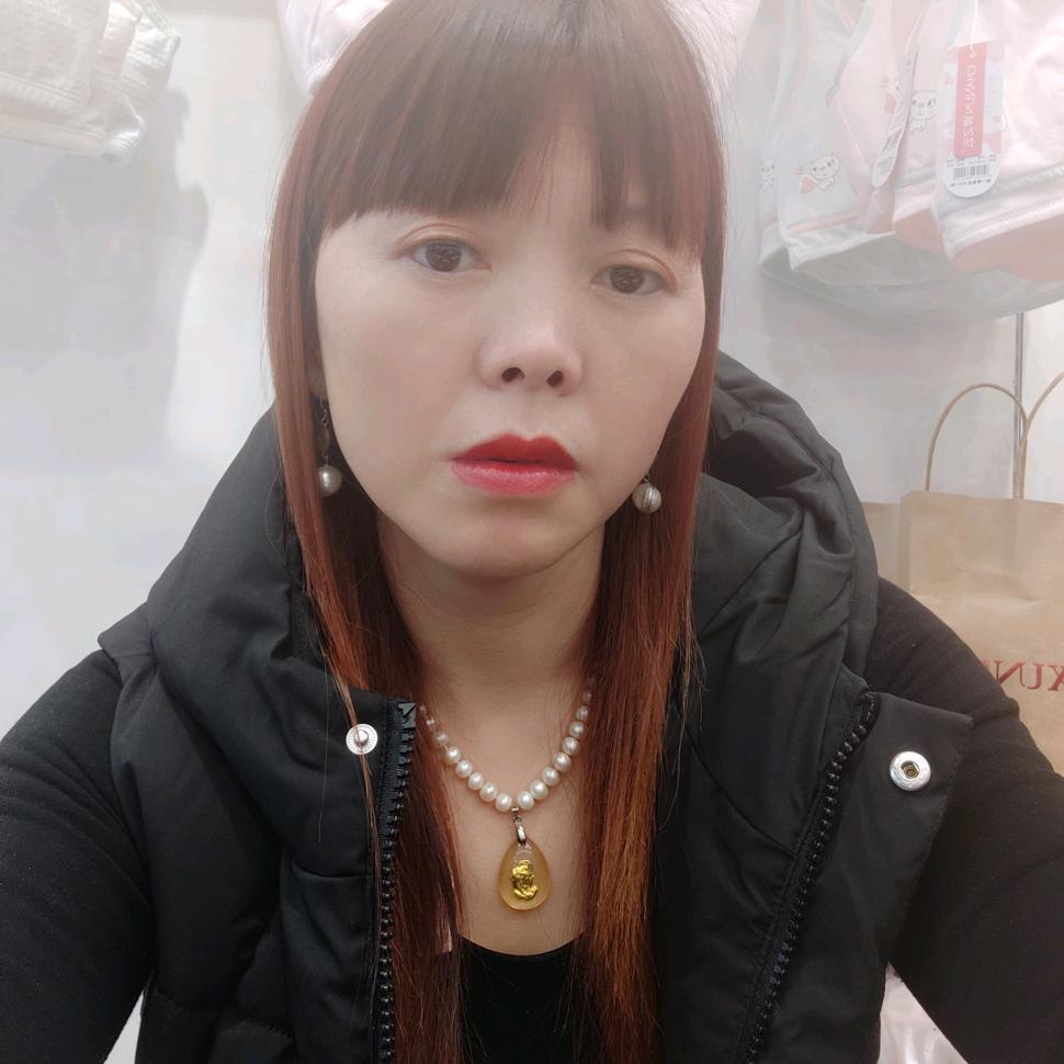 婵之云内衣店