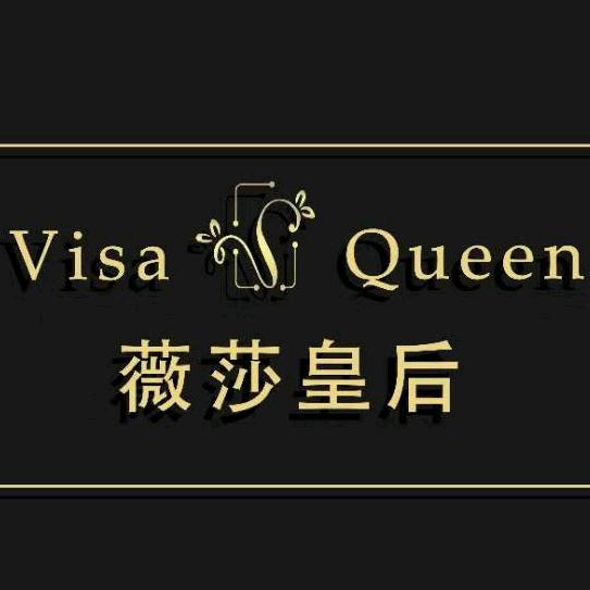 薇莎摄影（富阳店）