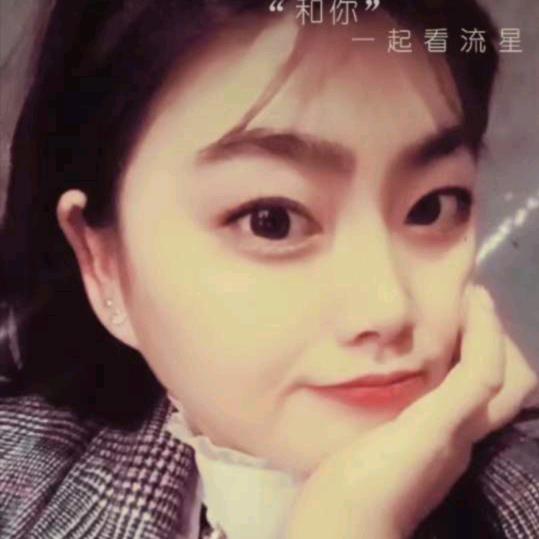 温柔一刀