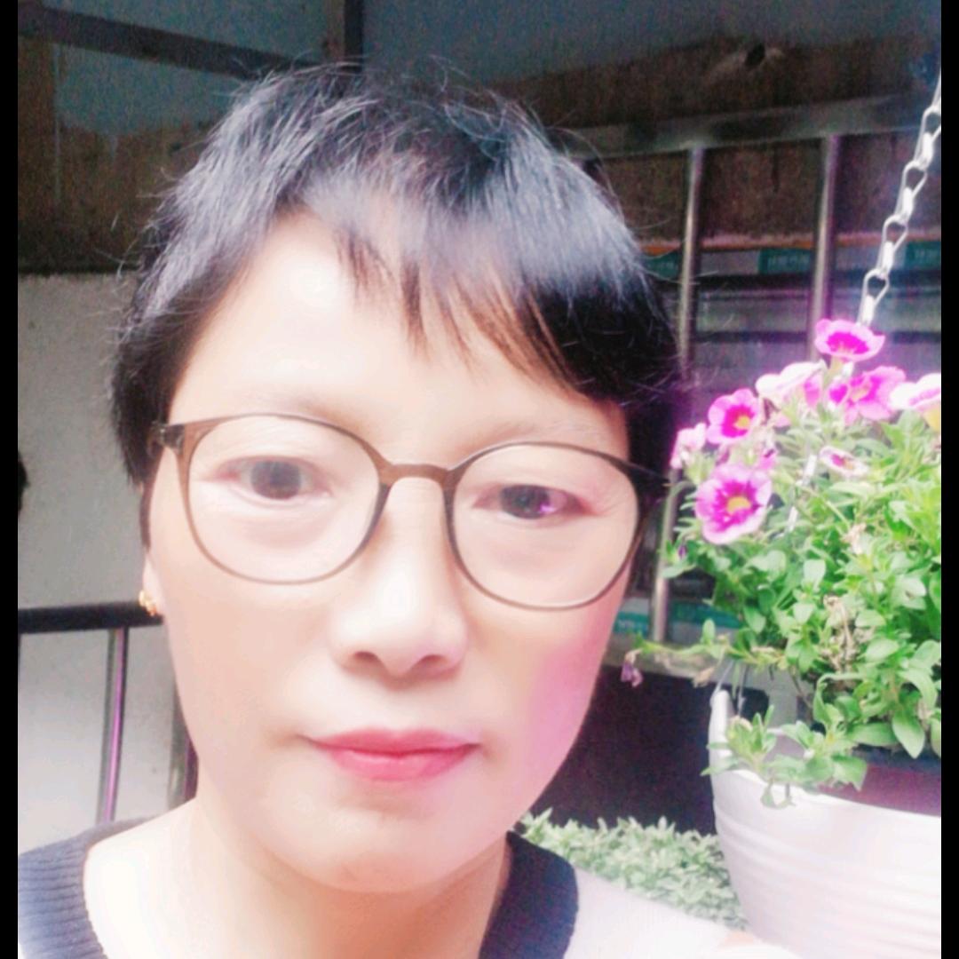 映雪
