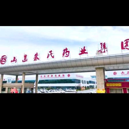 山东煜和堂药业温苗