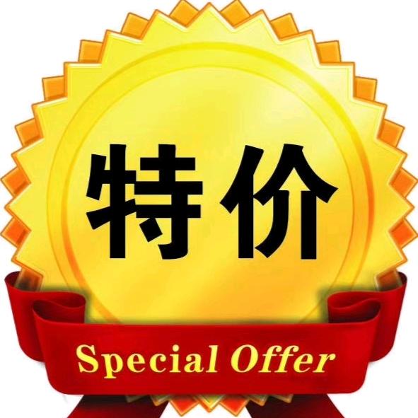 合肥市新站区仓中电器商行