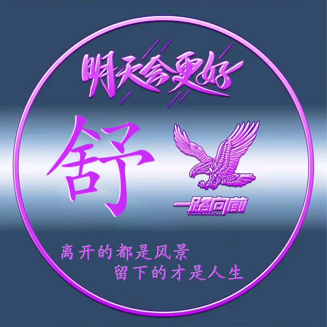 @小梅姐（好物分享