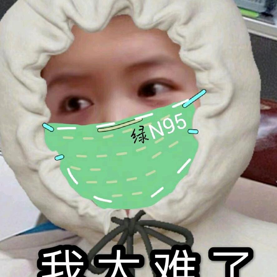奚里学车