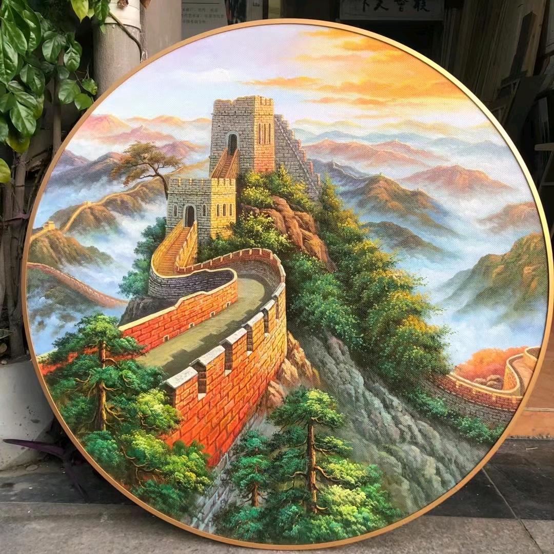 网名不正经