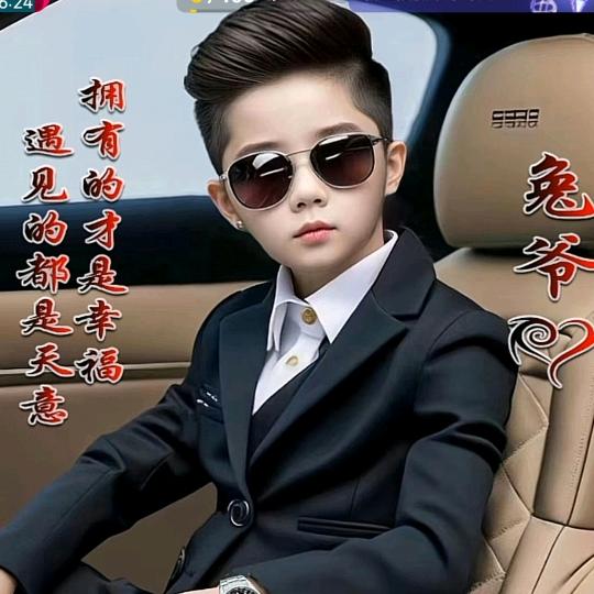 兔爷，今生未变