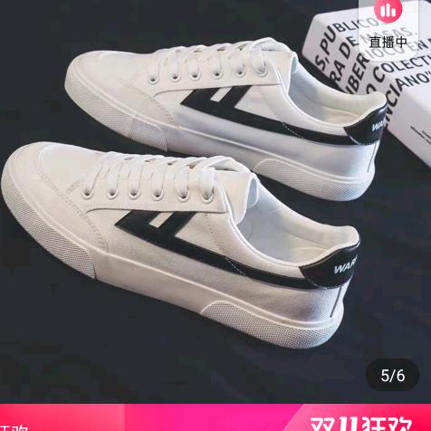 江湖人称第一暖男