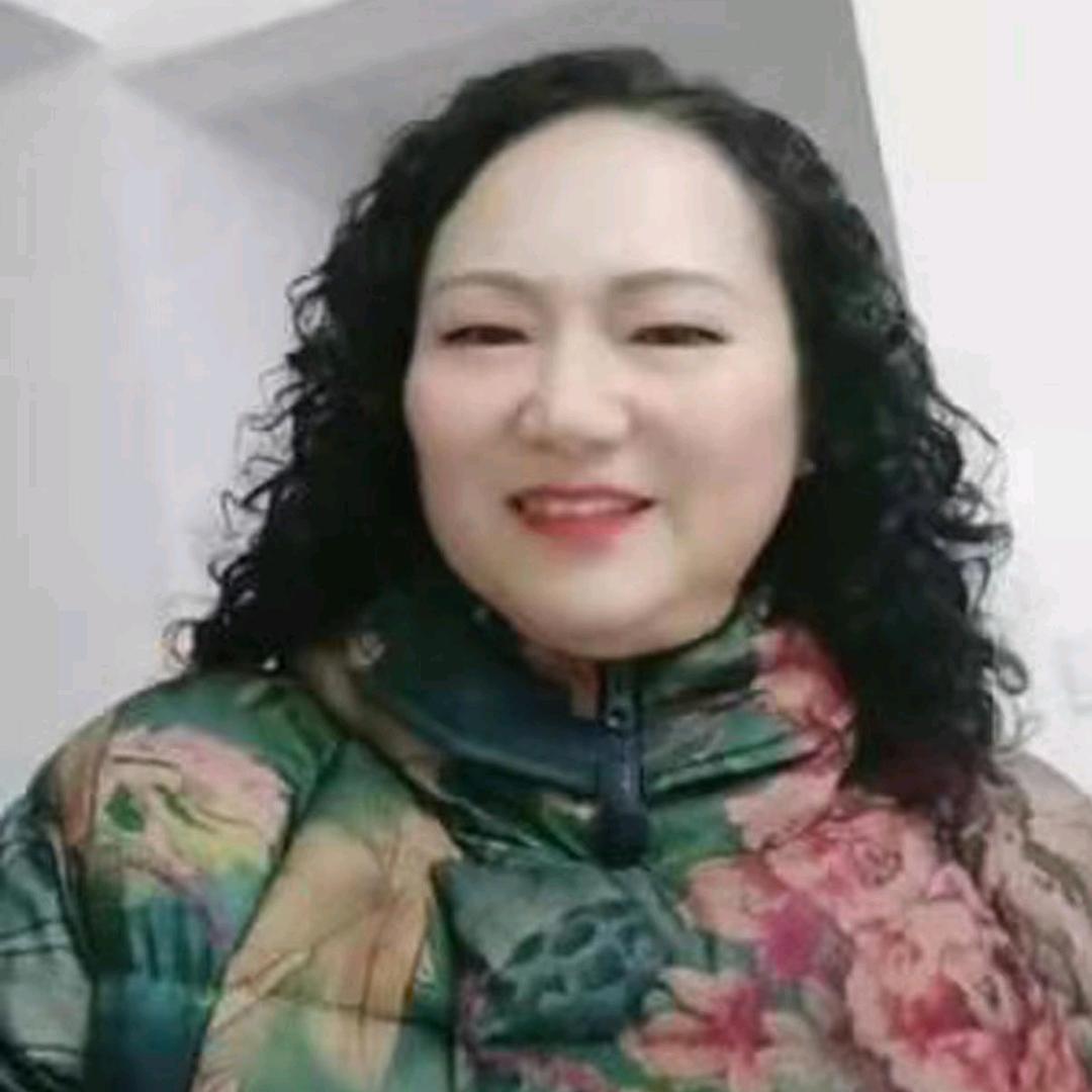 三姐