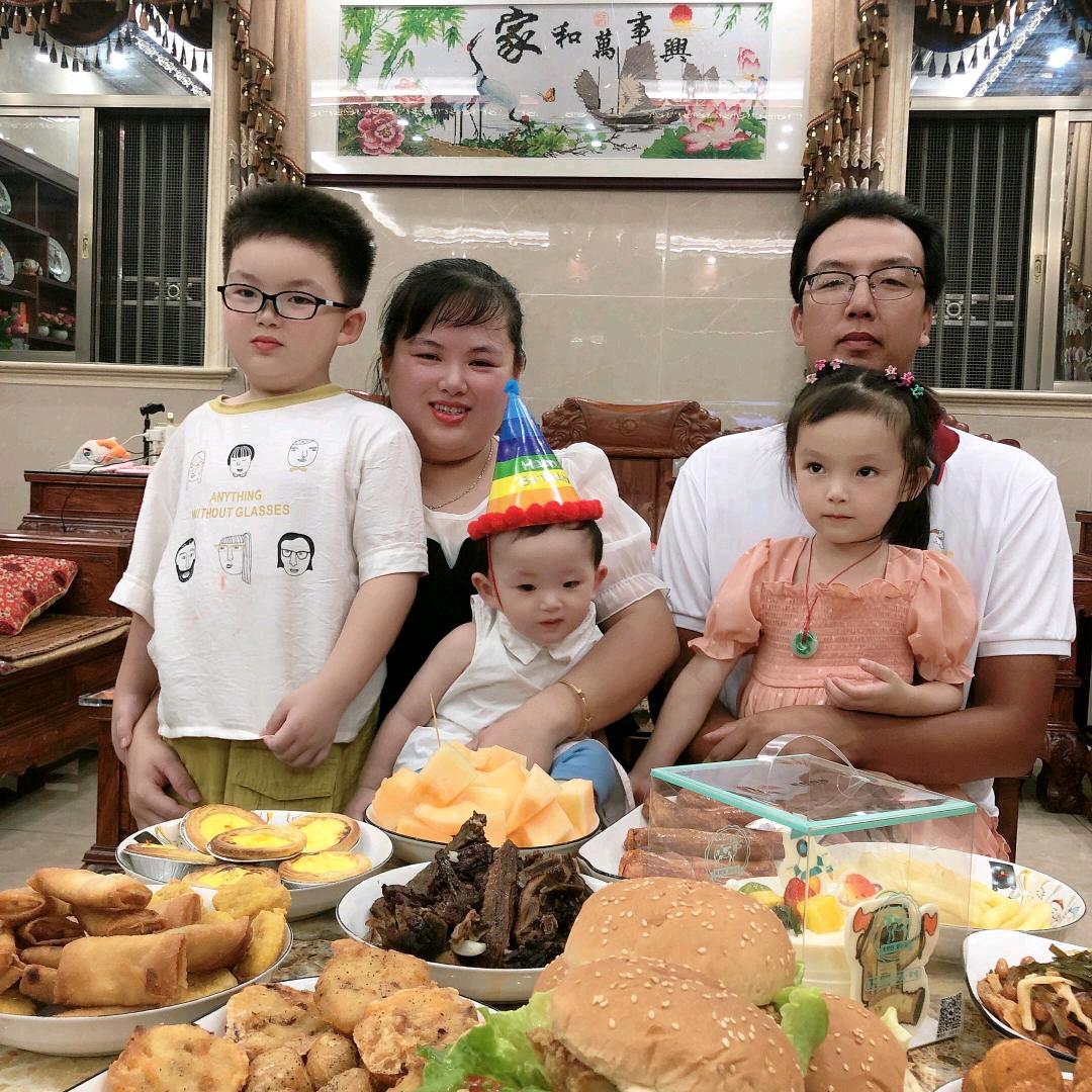 美梦成真