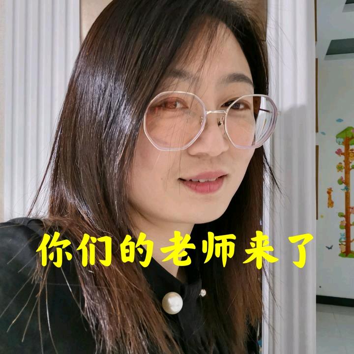乡村教师
