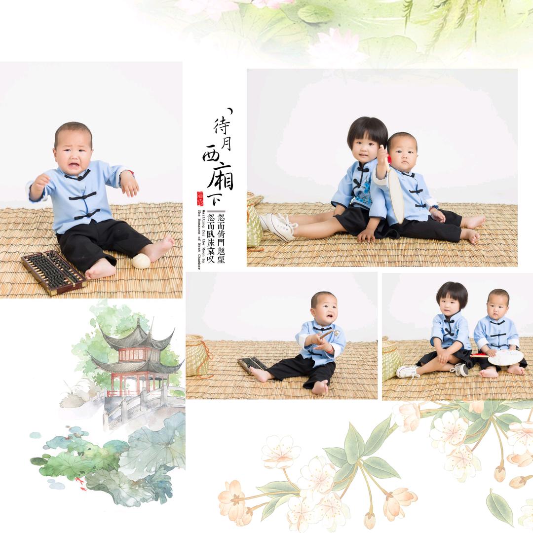 快递黑儿哥