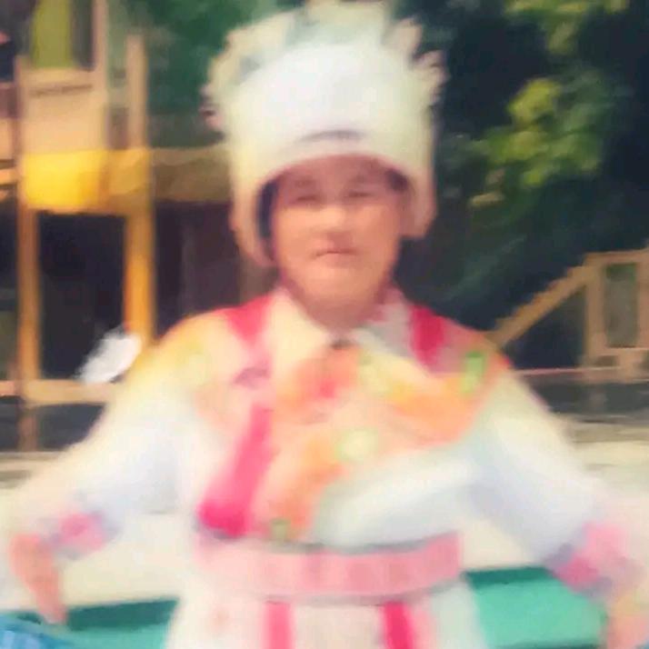 祝三