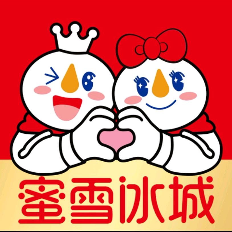 蜜雪冰城（理工大学店）