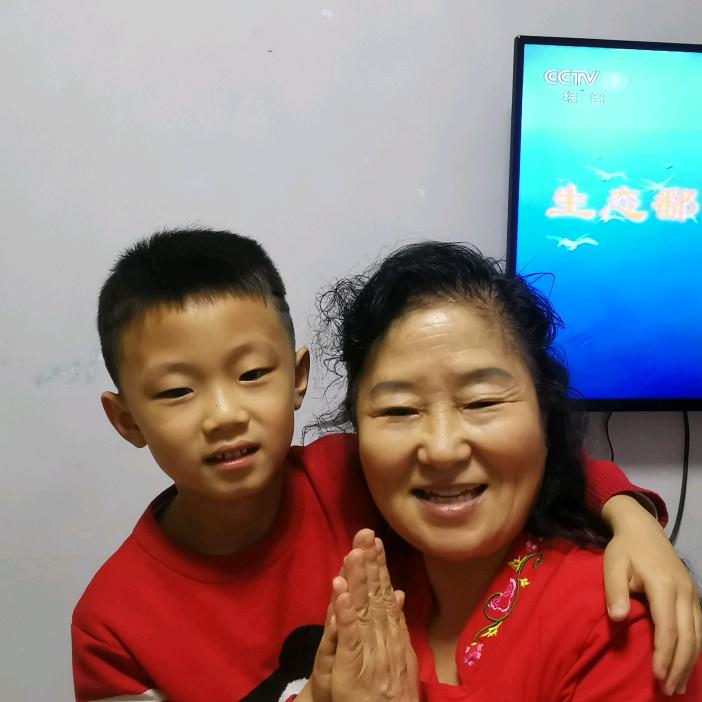 快乐的我