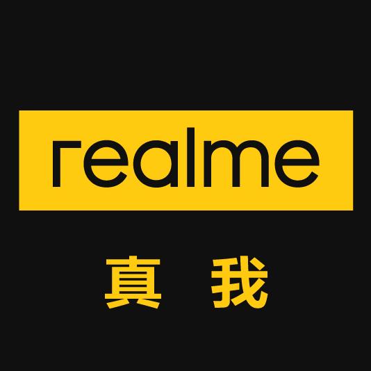 realme西安中天国际大厦店