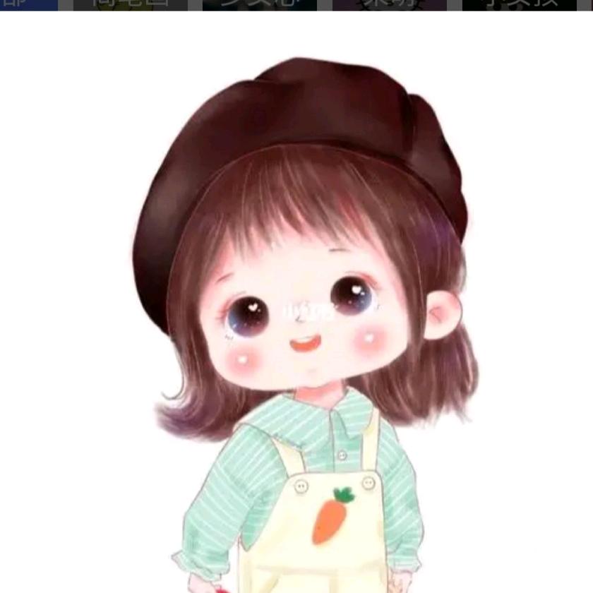 天幕