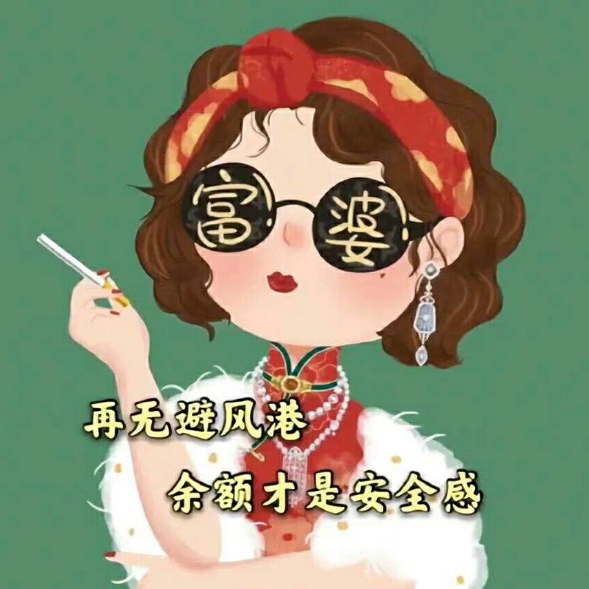 ꒰⑅ᵕ༚ᵕ꒱˖Somnus柒ོ染