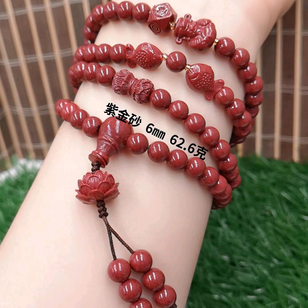 银枝玉叶时尚饰品