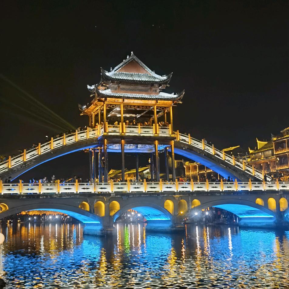 海阔天空