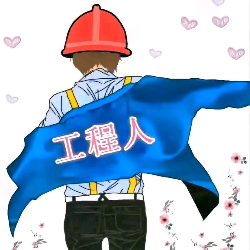 ᬨᬁ往᭨᭰事᭨᭰随᭨᭰风ᬨᬁ