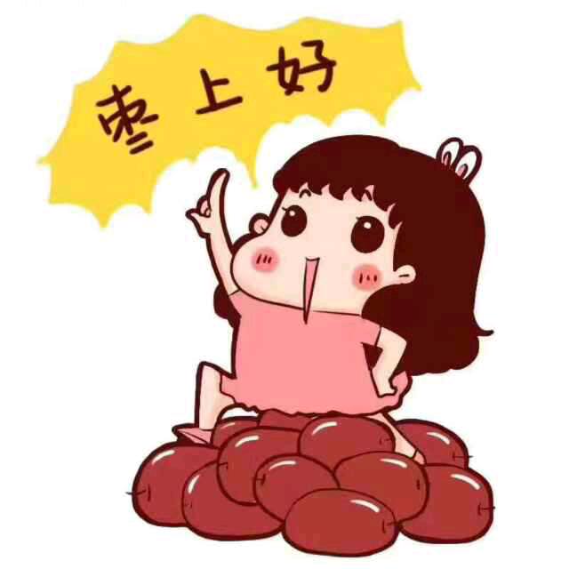 兴龙湾焦记熟食凉拌菜