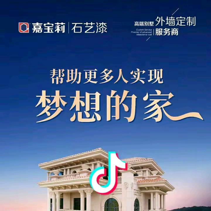 屈定皇