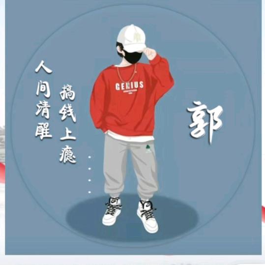 汝南郭亚非（吊车出租）