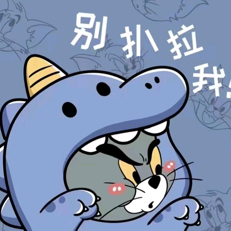 流年独殇