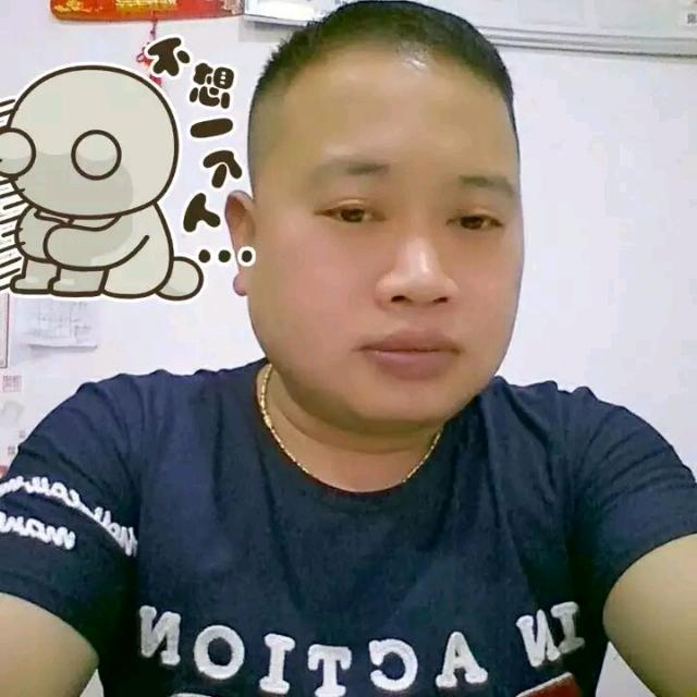 幸福有你。