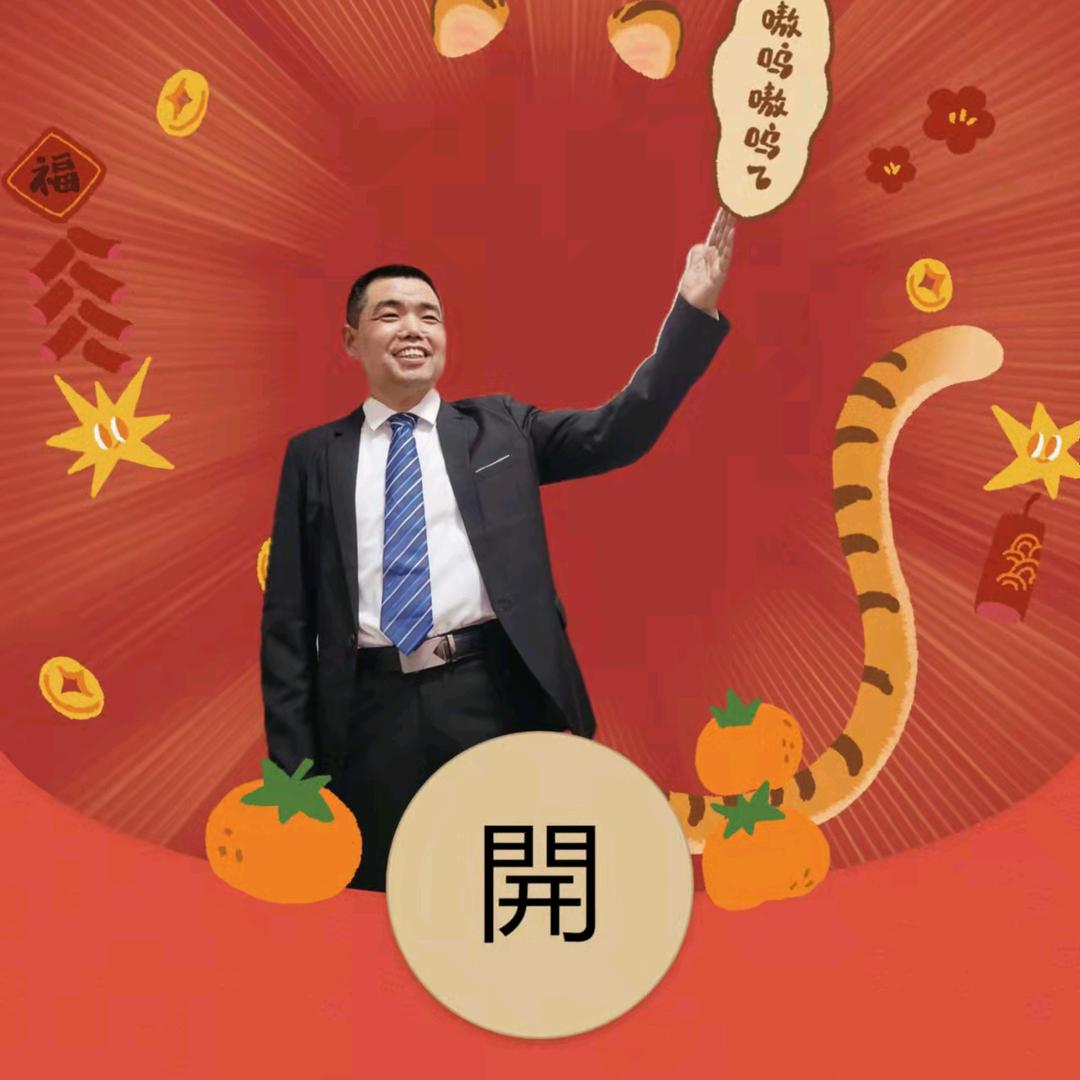 主持人温利刚