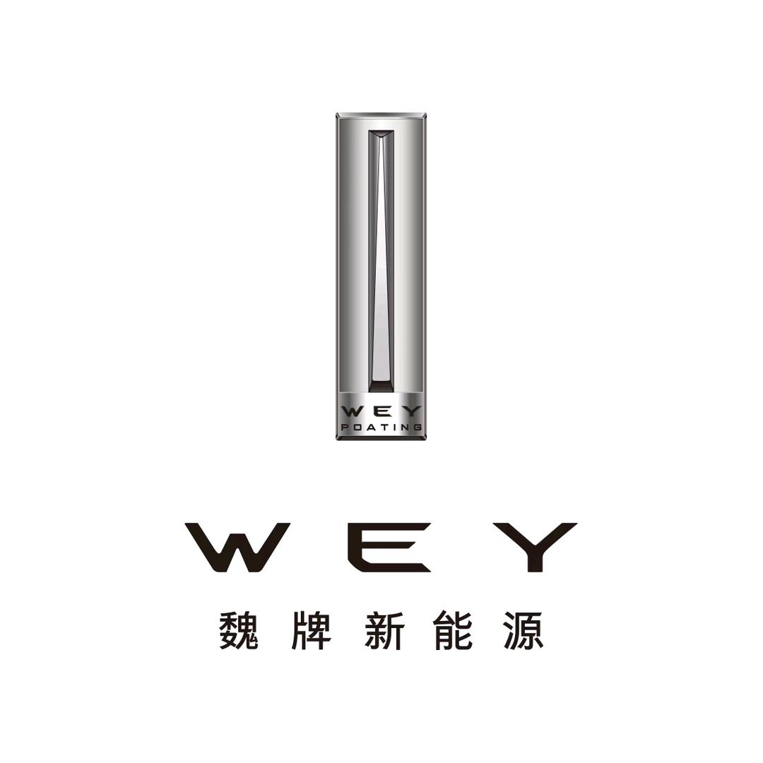 魏牌苏州众途体验中心