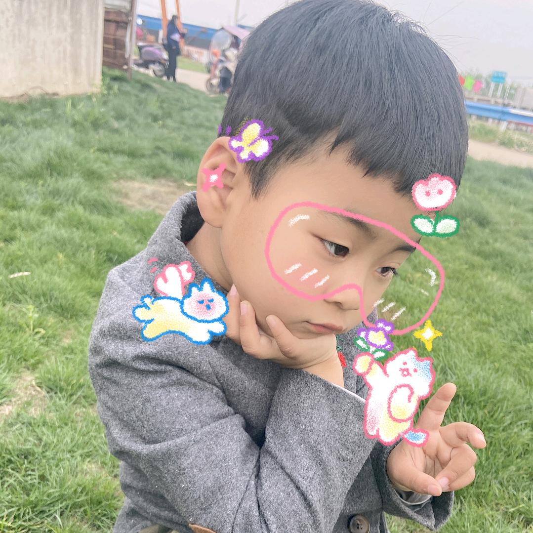 存在
