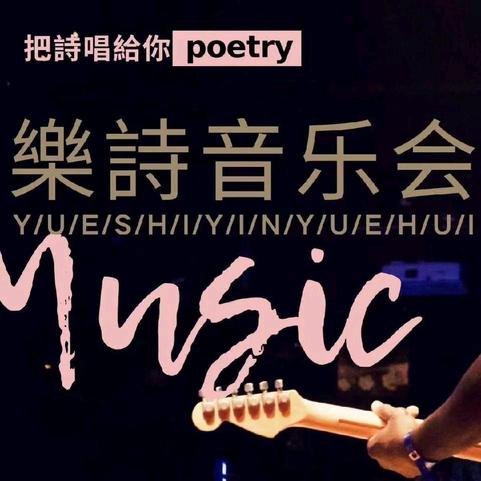 相宇🎙️