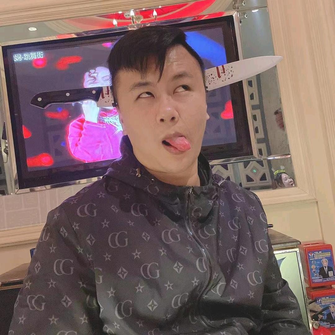 郑公子