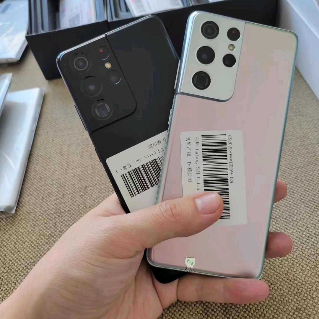 阳宇通讯
