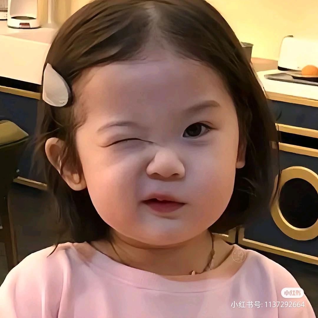 能请我喝杯奶茶吗