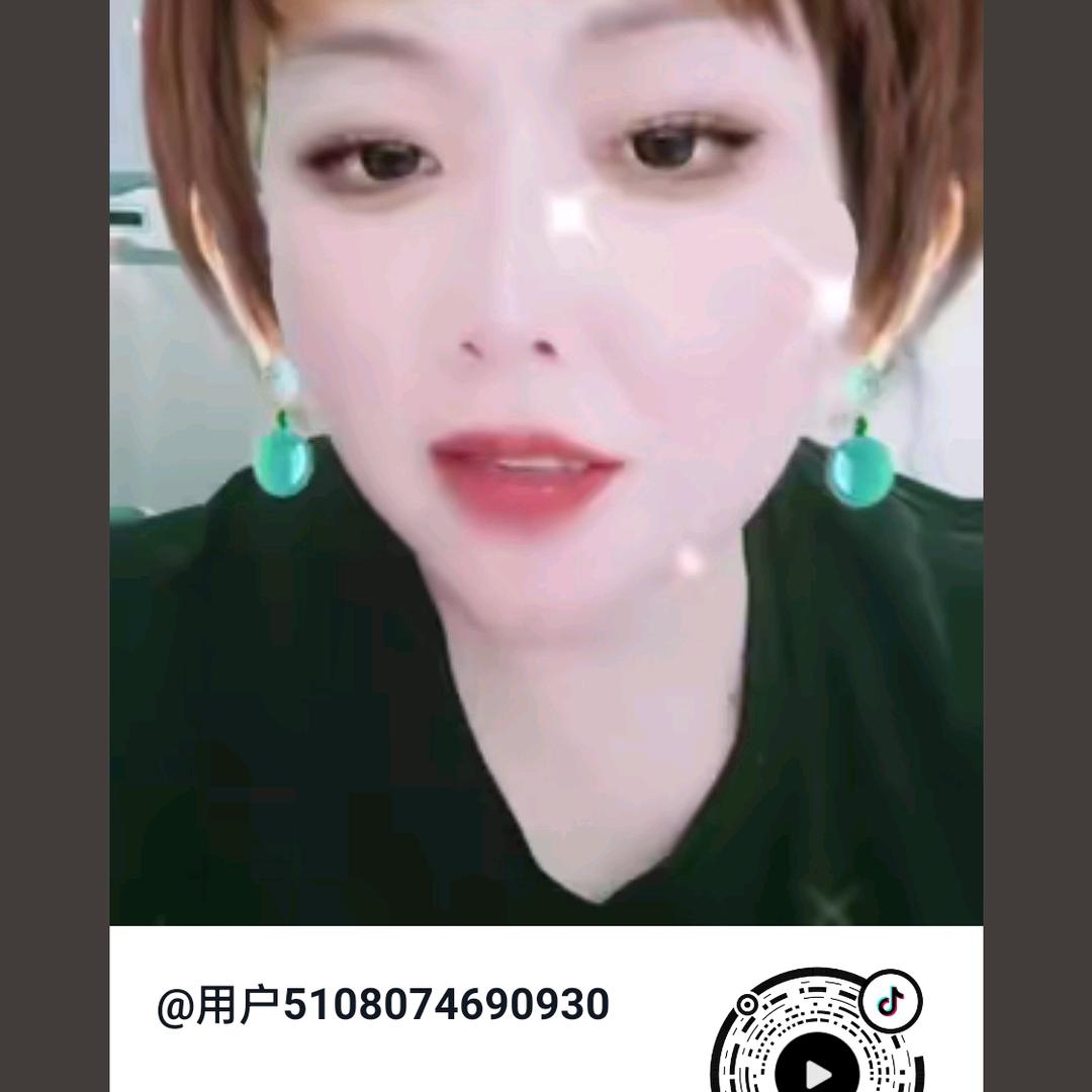 用户5108074690930