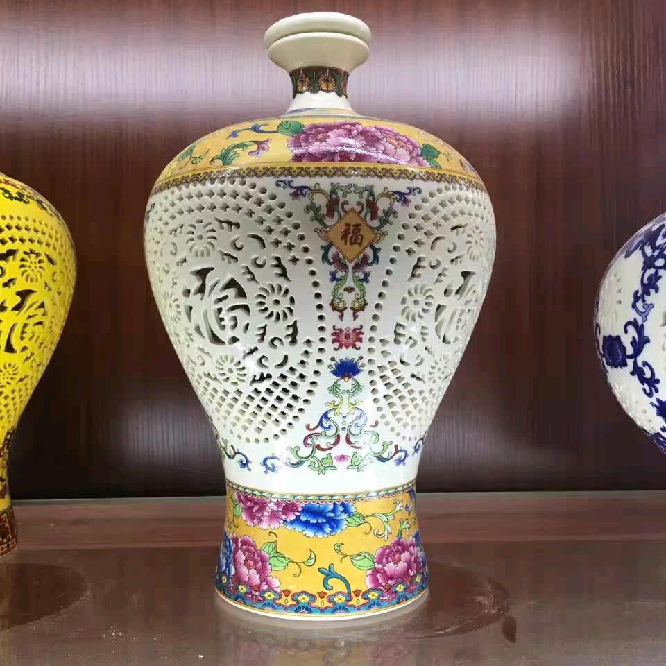 火哥