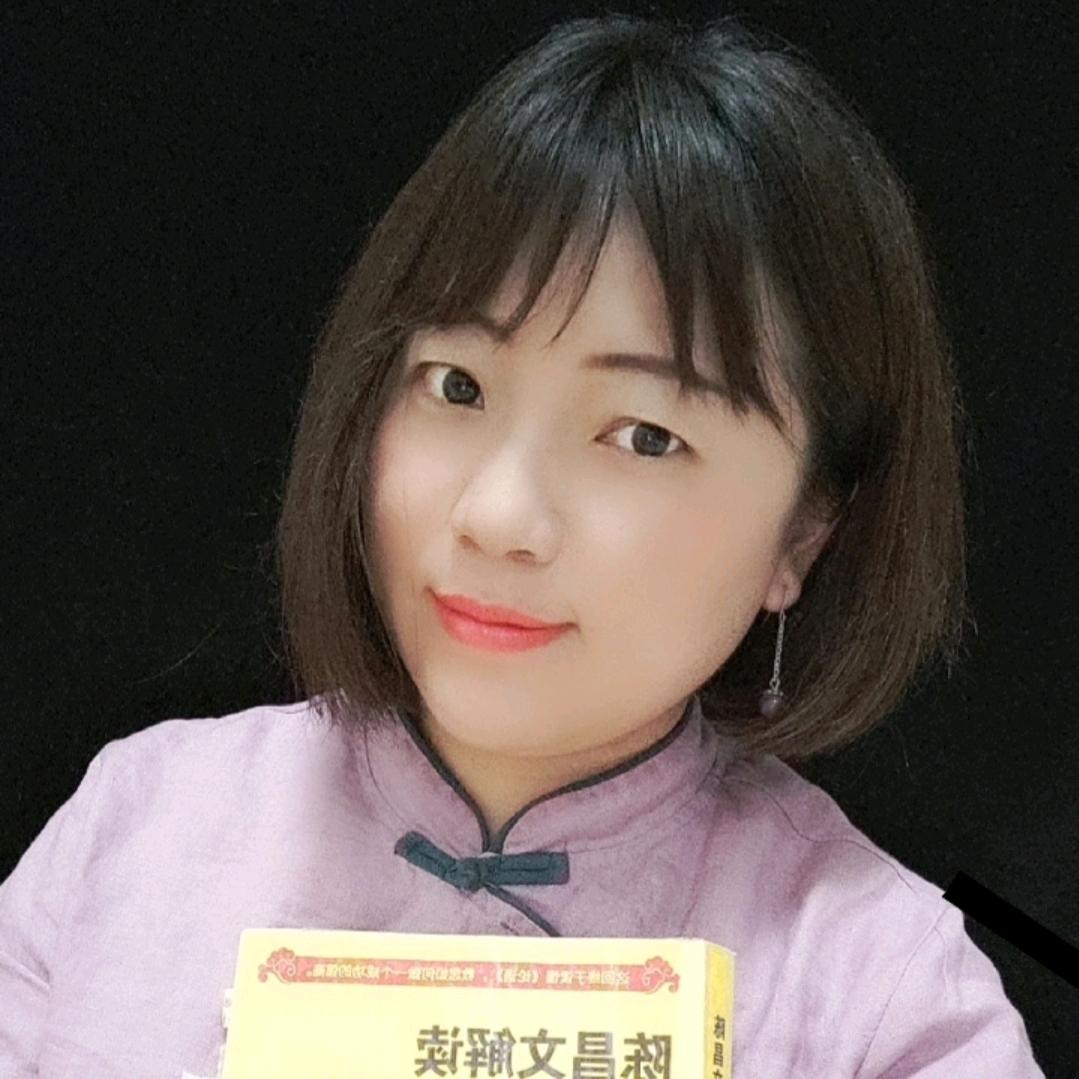 至善