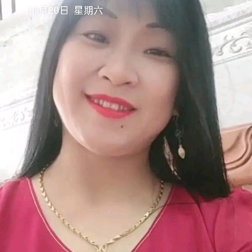 三妹