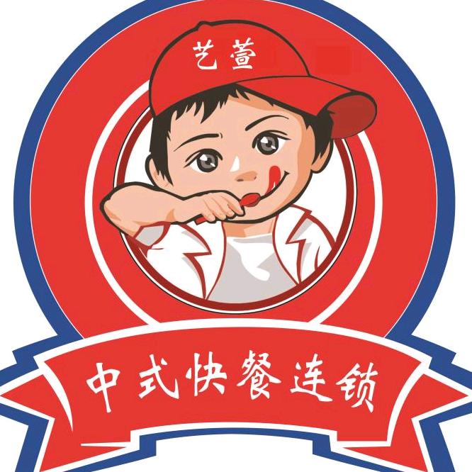 百味中式快餐连锁（古城店）