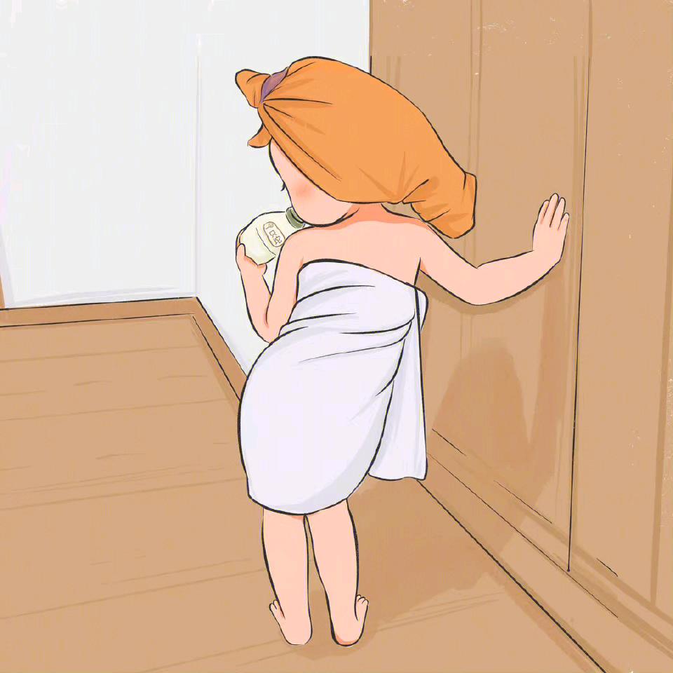 了吾
