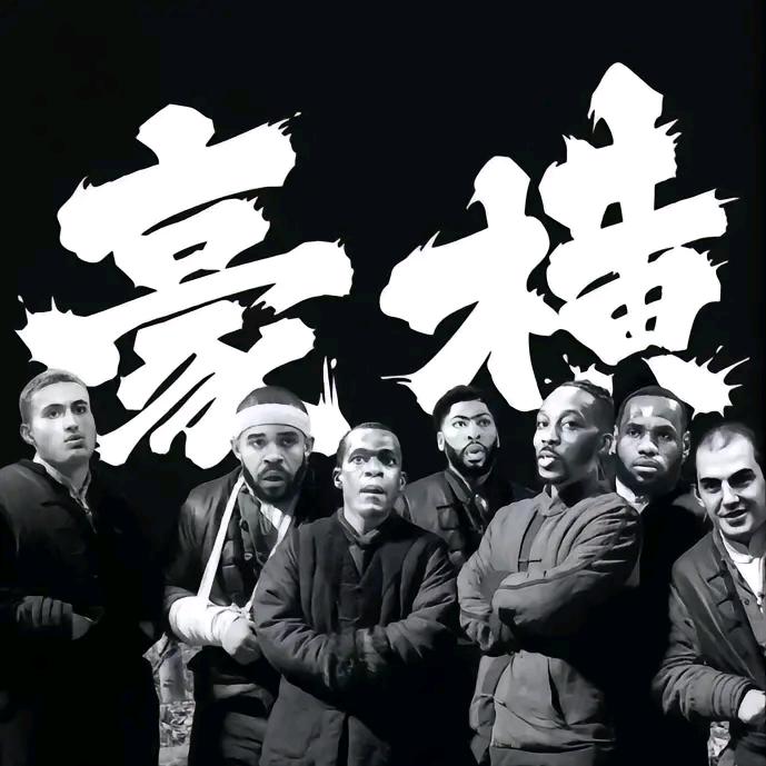 阿喜@